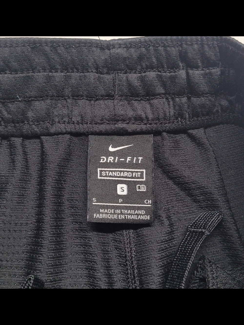 Nike boy’s set size medium